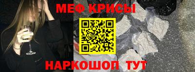 бошки Жуковский