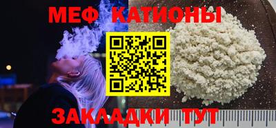 героин Заводоуковск