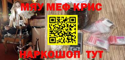 твердый Заволжье