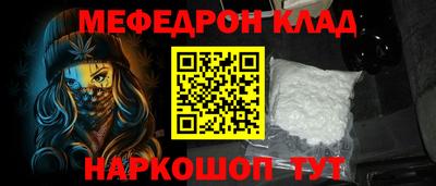 героин Заводоуковск
