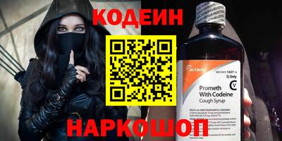 дистиллят марихуана Ковров