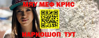 твердый Заволжье