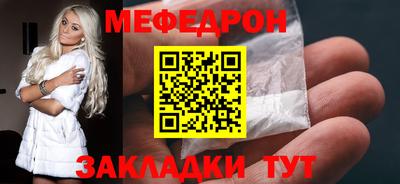 бошки Жуковский