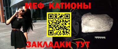 героин Заводоуковск