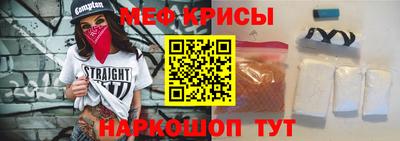 твердый Заволжье