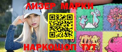 бошки Жуковский
