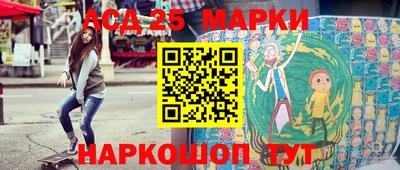 героин Заводоуковск