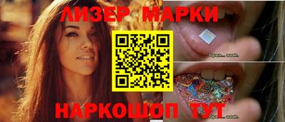 твердый Заволжье