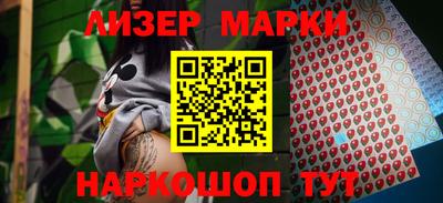 твердый Заволжье