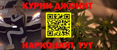 твердый Заволжье