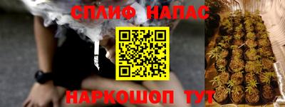 твердый Заволжье
