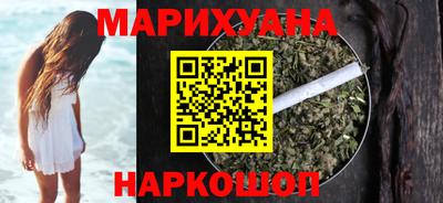бошки Жуковский