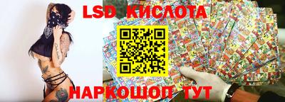 бошки Жуковский