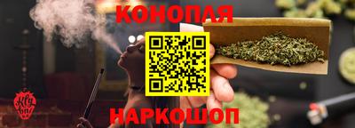 твердый Заволжье