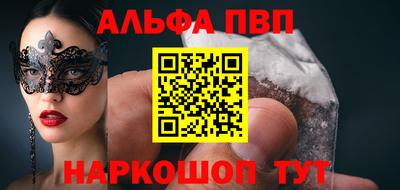 героин Заводоуковск