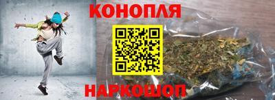 героин Заводоуковск