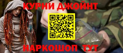 твердый Заволжье