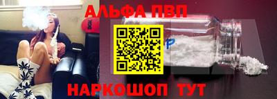 героин Заводоуковск