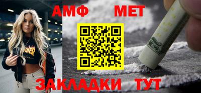 твердый Заволжье