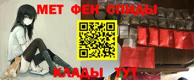 твердый Заволжье