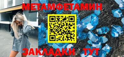 твердый Заволжье