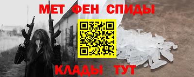 героин Заводоуковск