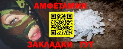 героин Заводоуковск