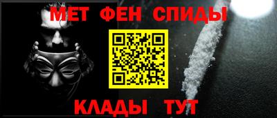 героин Заводоуковск