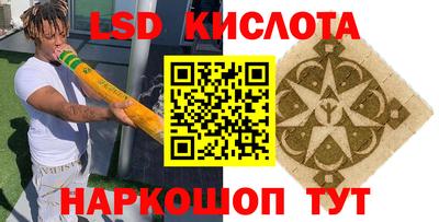 мефедрон VHQ Коломна