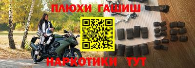 твердый Заволжье