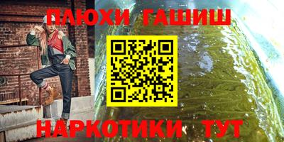 твердый Заволжье