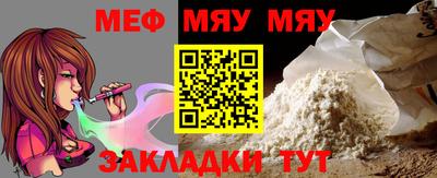 бошки Жуковский
