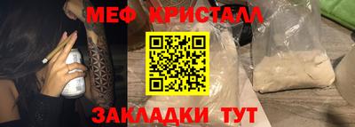 героин Заводоуковск