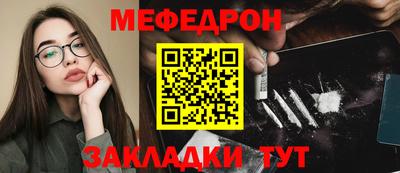 героин Заводоуковск