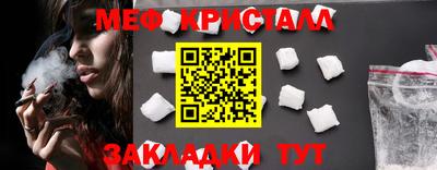 гидропоника Когалым