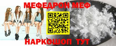 твердый Заволжье